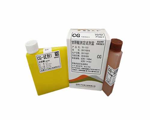 拉萨助孕代生，拉萨助孕价格-拉萨三代试管医院