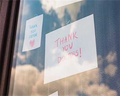 双子宫能生育吗