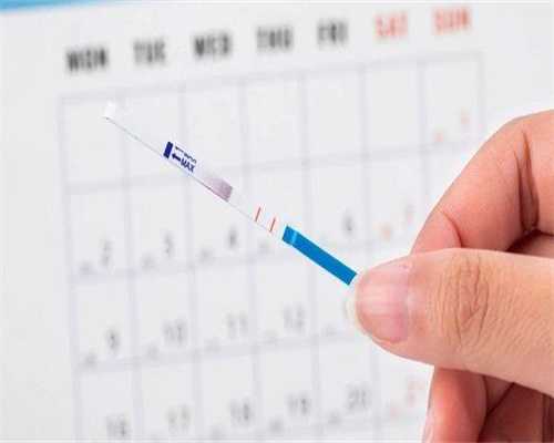 广西捐卵价位,南宁精子库申请供精人工授精价格是多少？