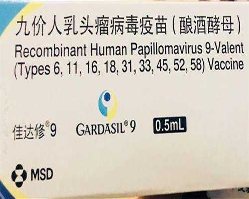 广西美女代生孩子,广西高龄必须做第三代?,2026广西壮族自治区妇幼保健院