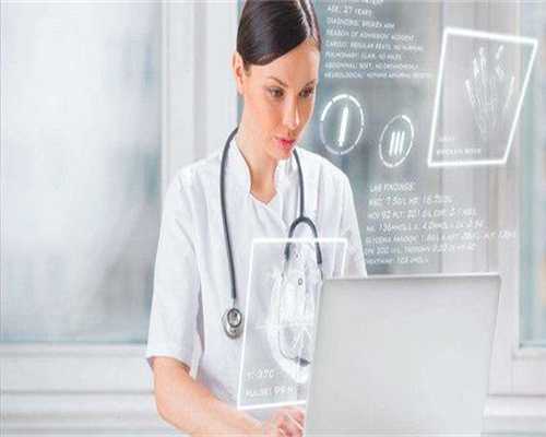 辅助生殖中心属于试管婴儿(辅助生殖中心属于试管婴儿医院吗)