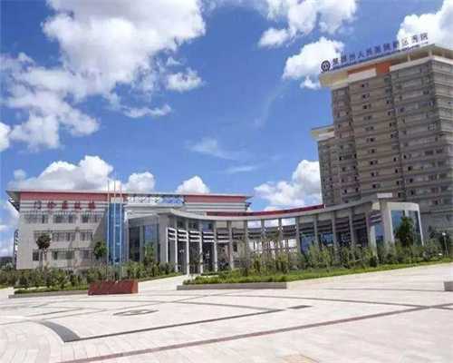 2026年南京三代试管生男孩医院排行榜?