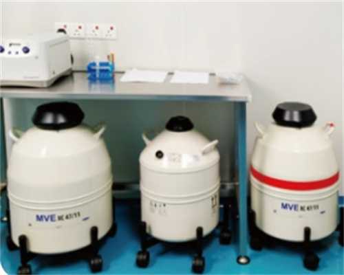 广西试药和捐卵，广西壮族自治区妇幼保健院可以做三代试管婴儿吗？试管婴儿