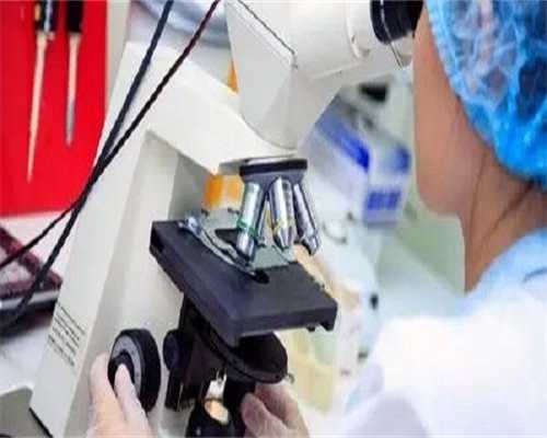 广西助孕价格费用,广东试管费用高吗？广东试管婴儿价格大概是多少？