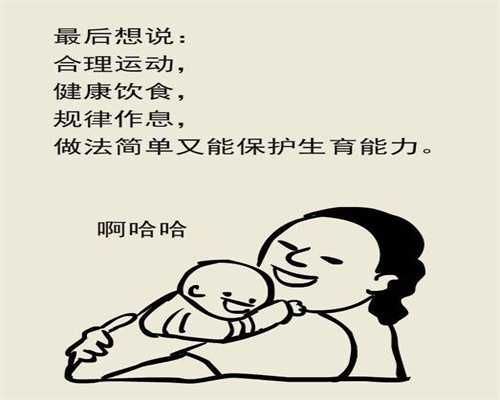 广西借腹生子，广西壮族自治区2026年当地供卵试管助孕医院排名（内含成功率