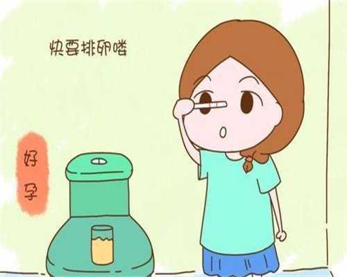 失独家庭享受试管婴儿优惠政策有条件,失独试管优惠政策