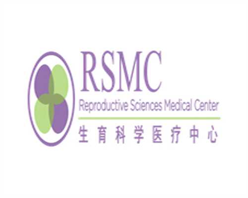 广西借卵流程，4月7日起，广西壮族自治区人民医院将恢复周末开诊