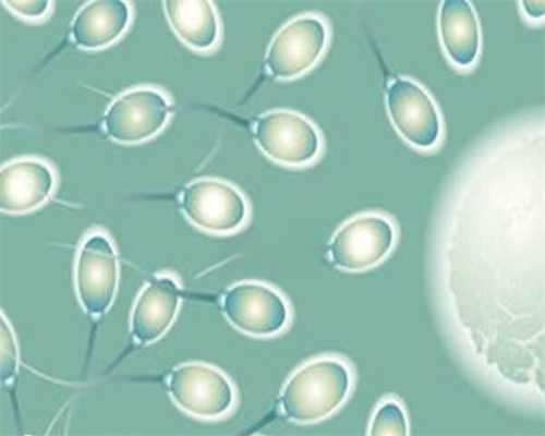 供供卵试管反复生化妊娠是什么原因