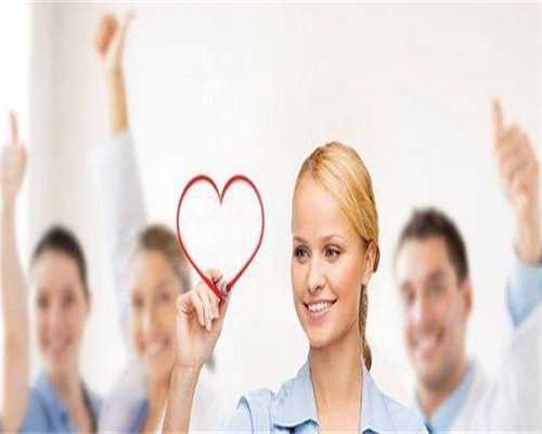 沈阳供卵花多少钱，最新试管捐卵成功率公布