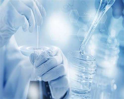 北京最著名助孕机构是哪家