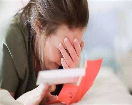 38岁高龄二胎,上海东方医院做试管婴儿的就诊分享