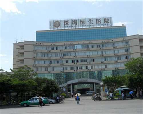 广西取卵代生，广西自治区生殖中心,广西壮族自治区生殖医院