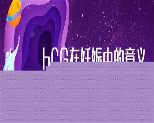 吃什么调理输卵管堵塞