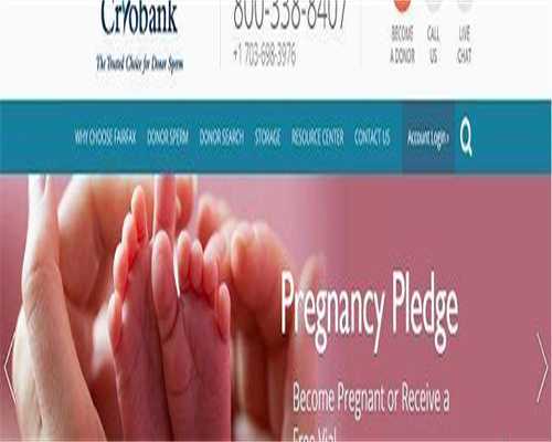 E句话｜他在女友单身做试管期间出轨了……