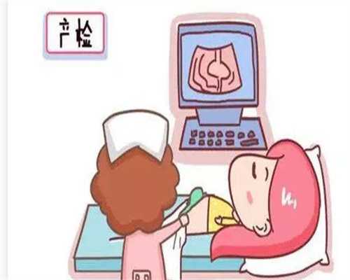 包成功武汉助孕哪家便宜，武汉试管助孕机构哪家好些