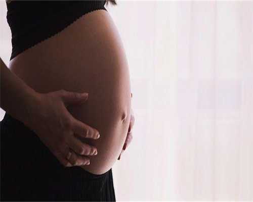 海口代怀孕公司吗，海口包生男孩怎么收费_正规助孕公司