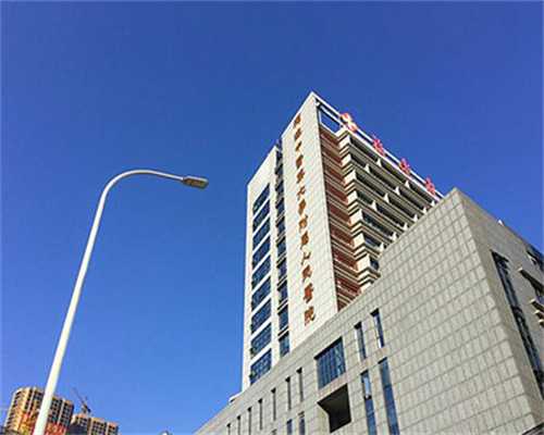 江西正规供卵助孕，江西供精试管医院排名？