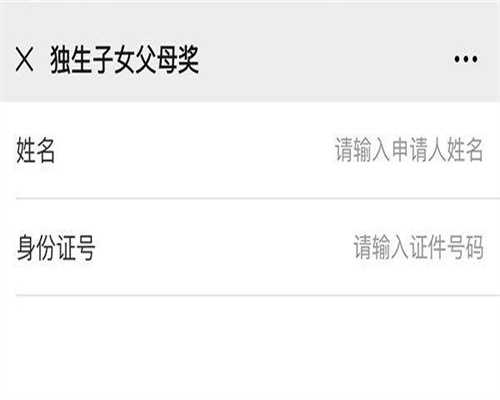 拉萨代生子电话，拉萨助孕公司-拉萨辅助生殖中心