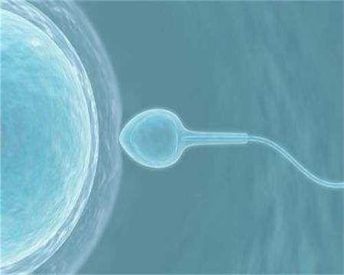 浙江助孕妈妈费用，浙江试管医院排名（浙江做试管哪家医院好）