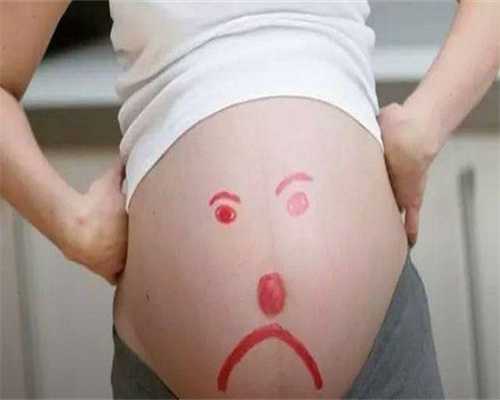 广西代生宝宝生殖，2026广西壮族自治区生殖医院做一个试管婴儿男孩费用多少