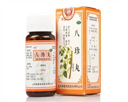 供卵试管婴儿价格!价格区别!