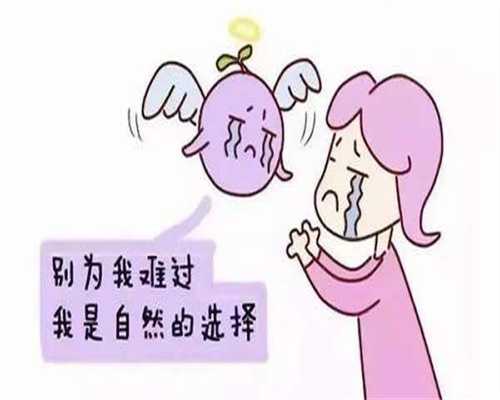 高龄试管一次成功