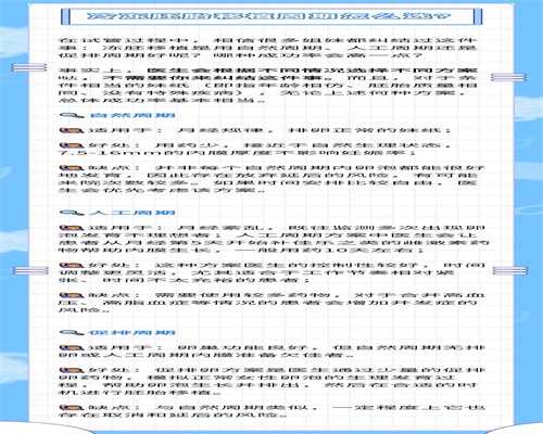 2026年赣州市人民医院试管婴儿助孕生子省钱攻略