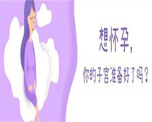 广西招聘助孕服务,苏州智慧家长教育科技有限公司招聘家庭教育指导服务机构