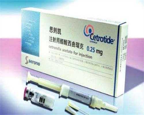 广西钦州市第二人民医院试管婴儿好不好？钦州市第二人民医院简介？