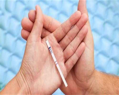 太原正规试管助孕，＂今日消息＂太原正规试管