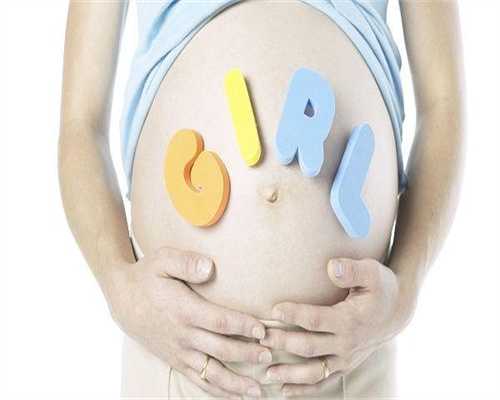 胎儿染色体缺失的原因 染色体缺失易产生哪些机制