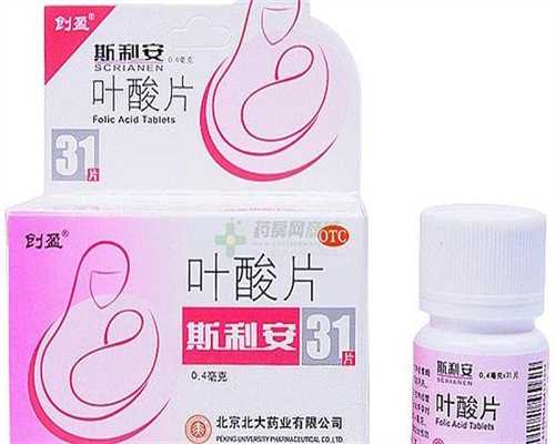 东莞助孕试管助孕，东莞试管助孕私人生孩子公司排名前十